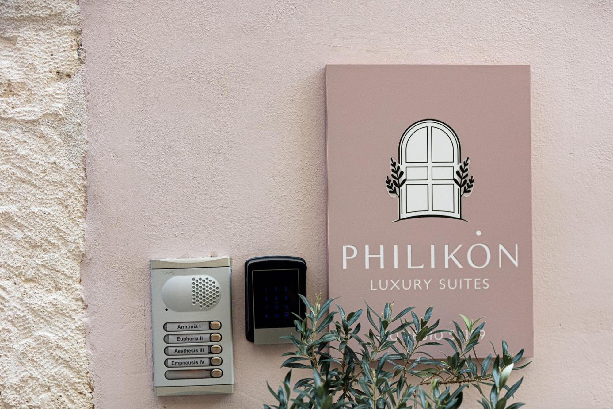 Philikon Luxury Suites Rethymno  Exterior photo